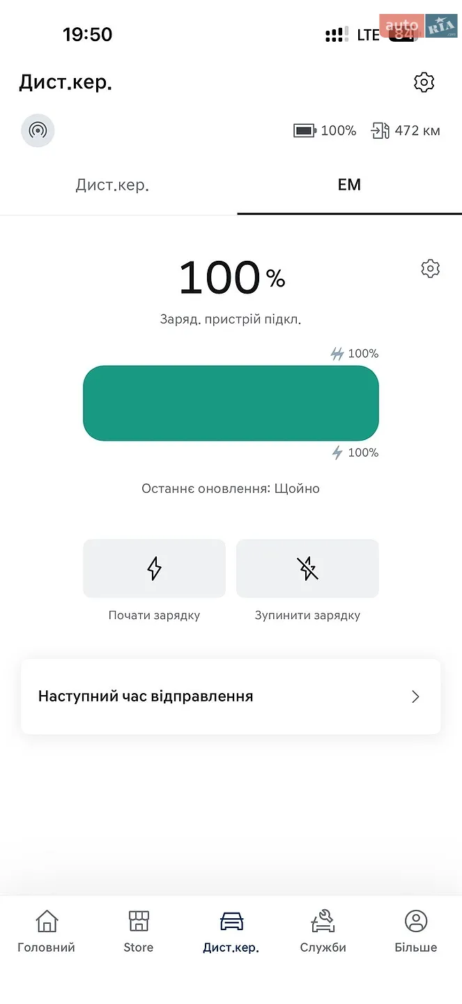 2022 Hyundai Kona - мініатюра 22
