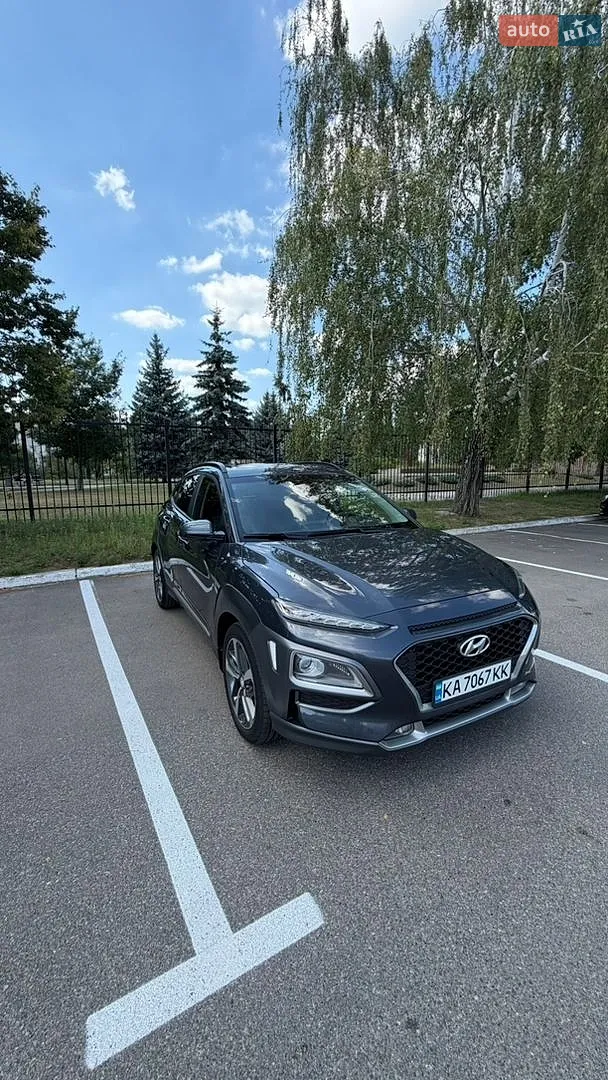 2020 Hyundai Kona - мініатюра 3