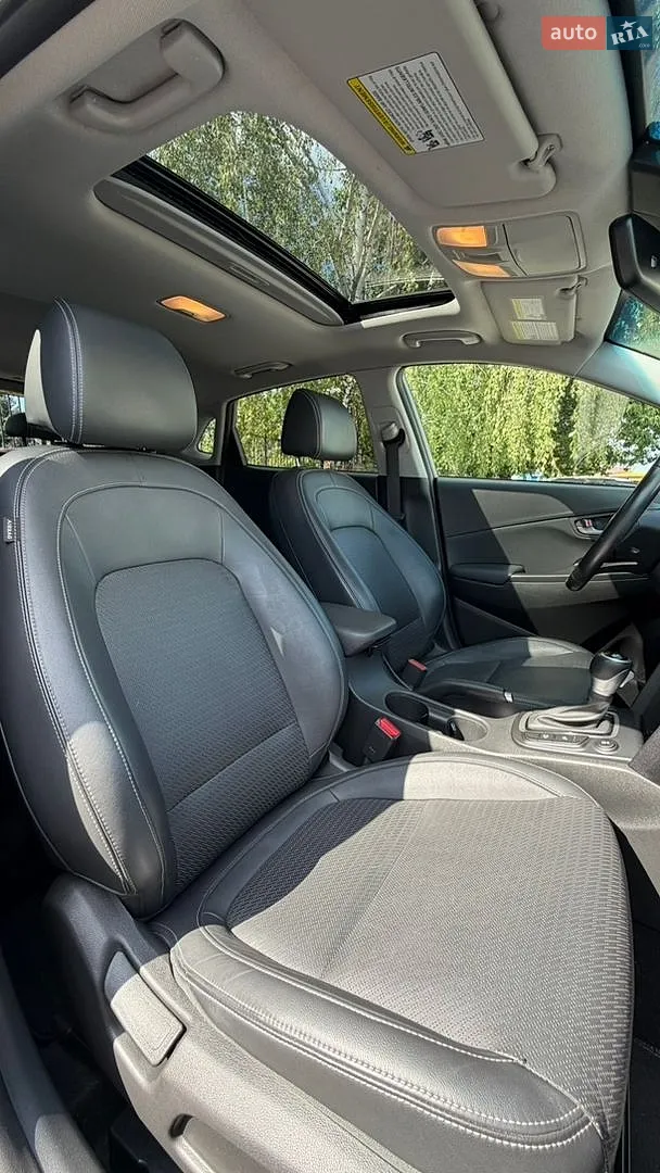 2020 Hyundai Kona - мініатюра 23