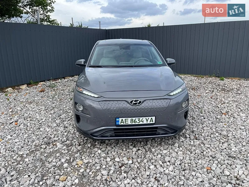 Hyundai Kona 2020