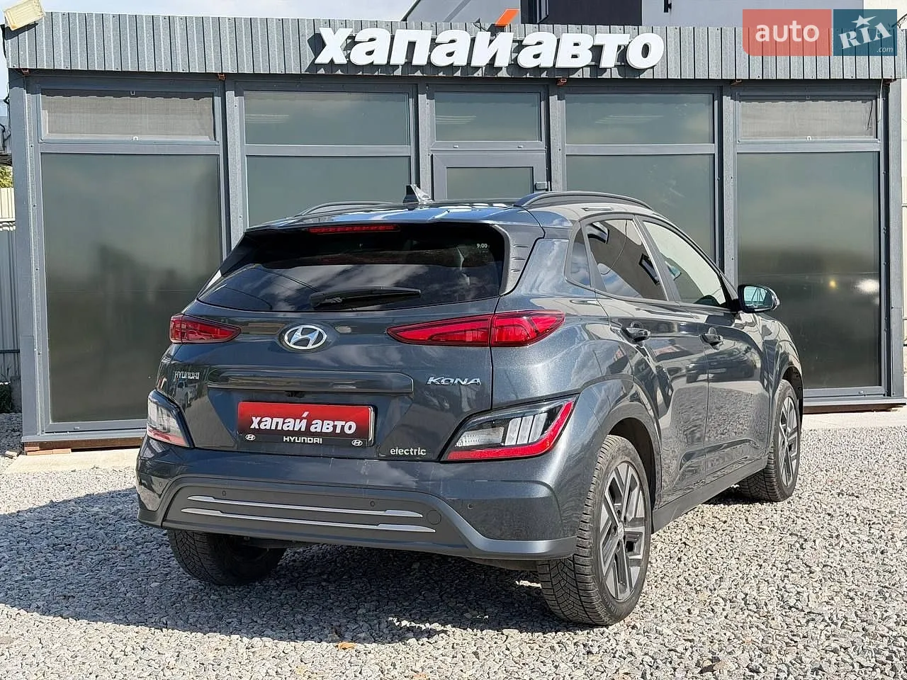 2020 Hyundai Kona - мініатюра 5