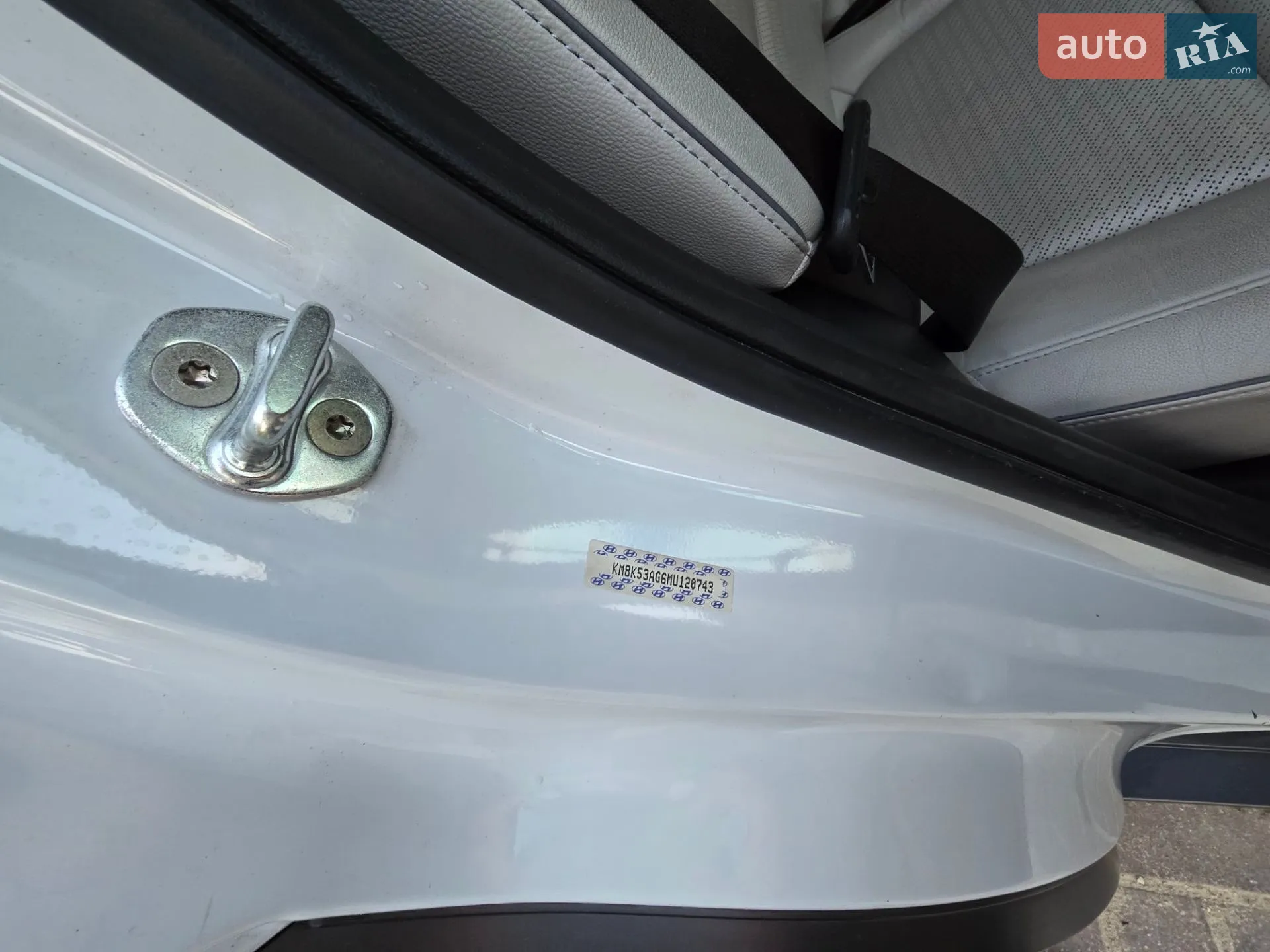 2020 Hyundai Kona - мініатюра 18