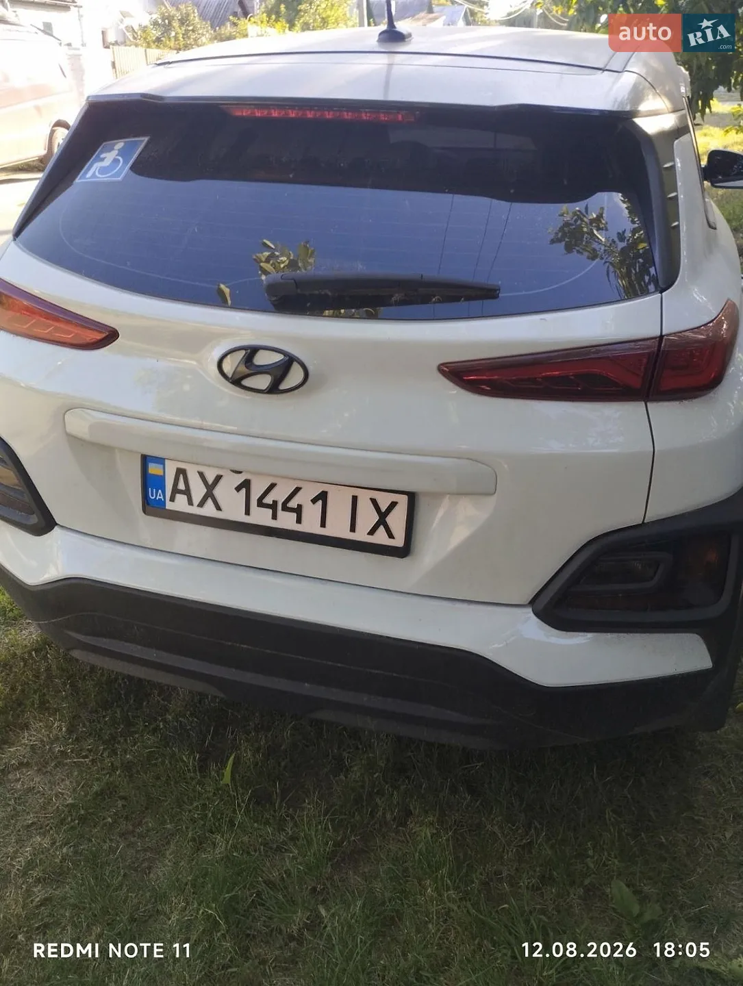 2019 Hyundai Kona - мініатюра 2