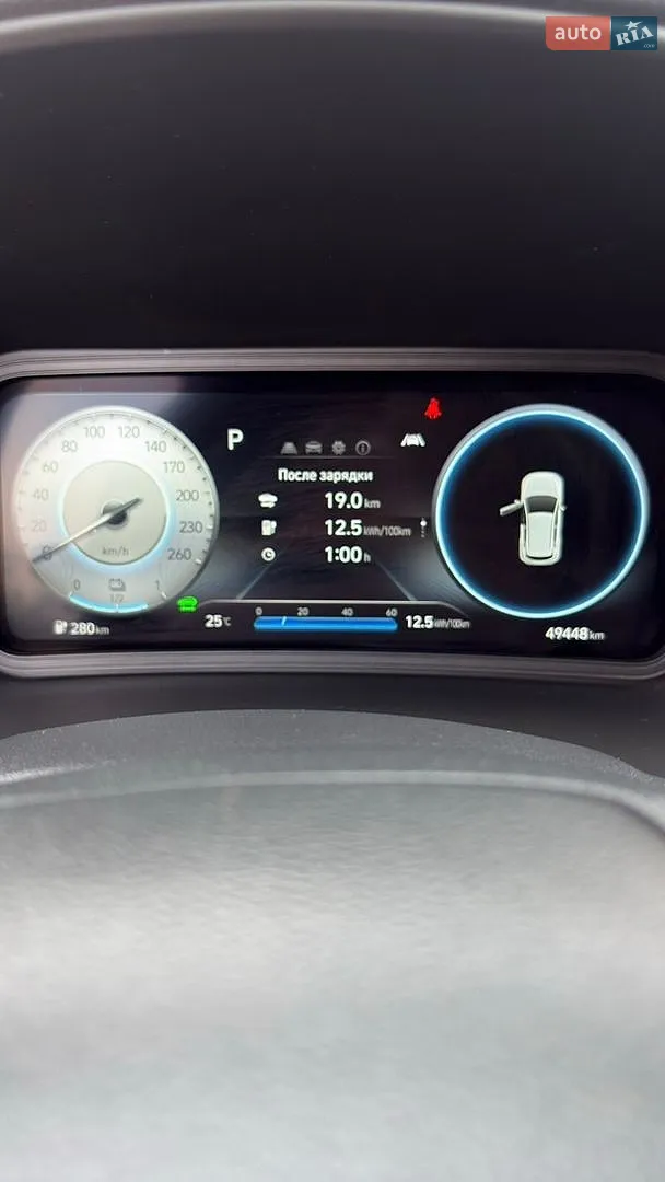 2021 Hyundai Kona - мініатюра 17