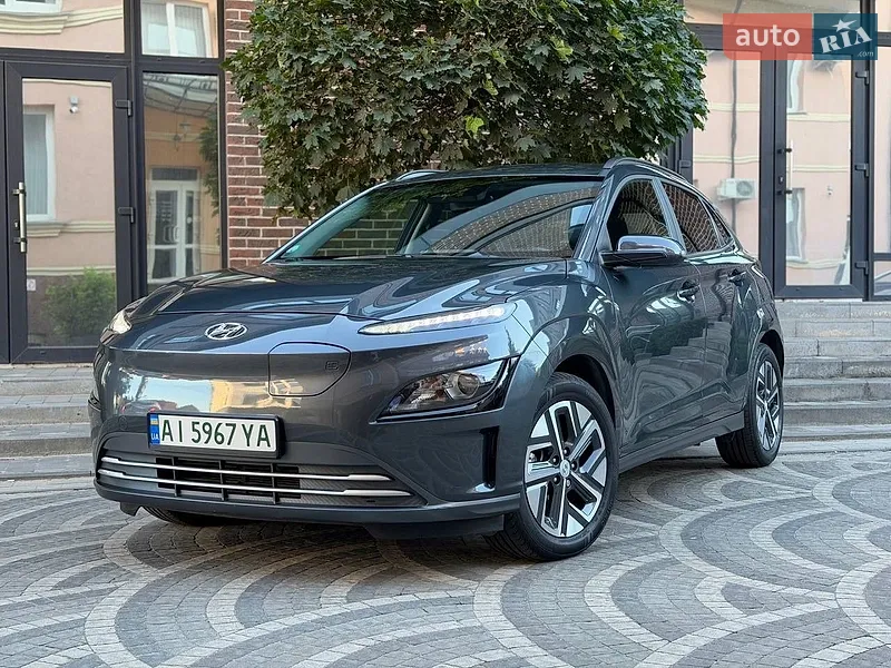 Hyundai Kona