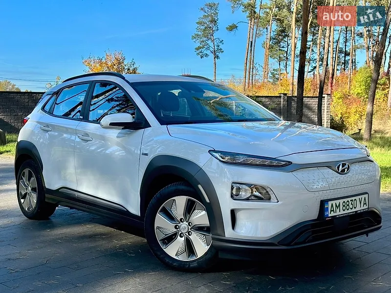 Hyundai Kona 2020