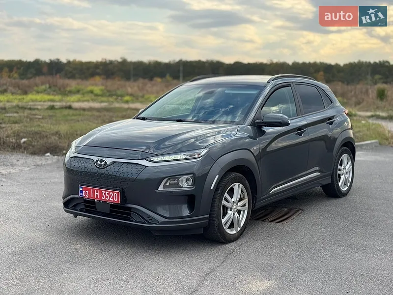 Hyundai Kona