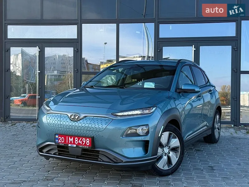 Hyundai Kona