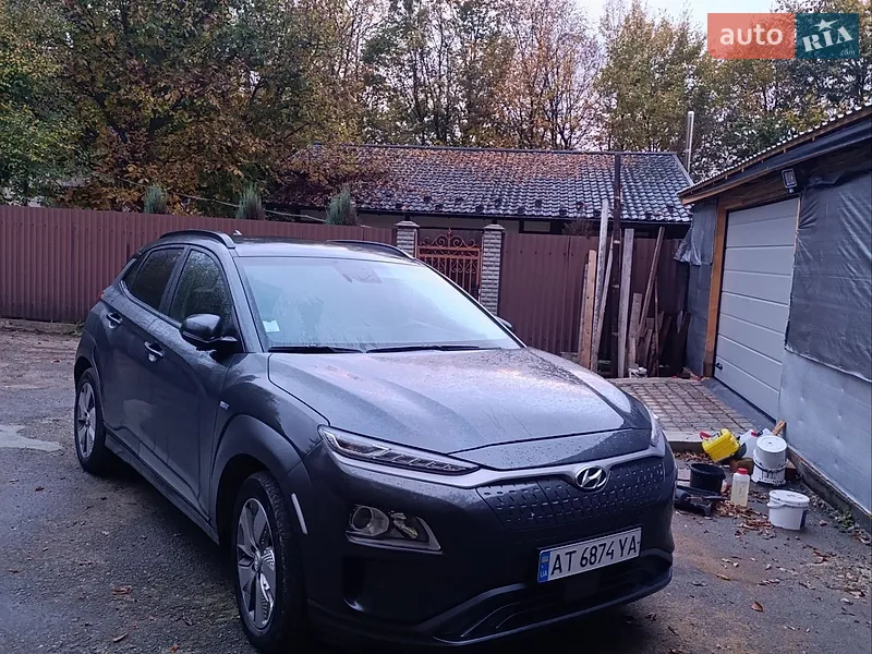 Hyundai Kona