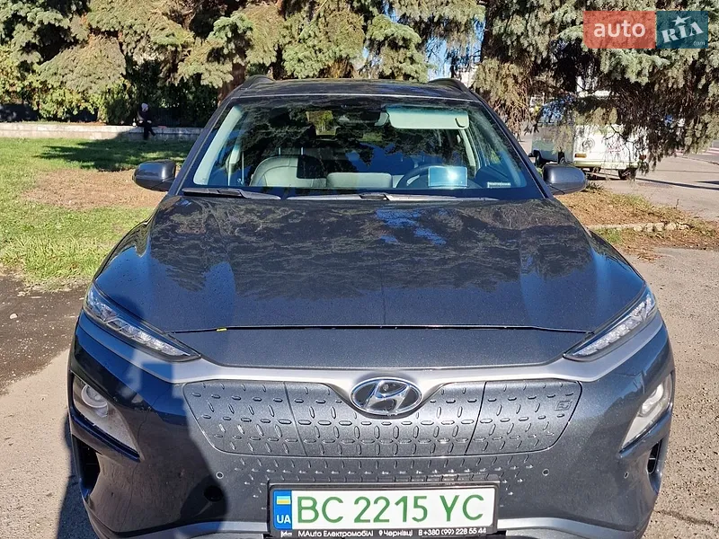 Hyundai Kona