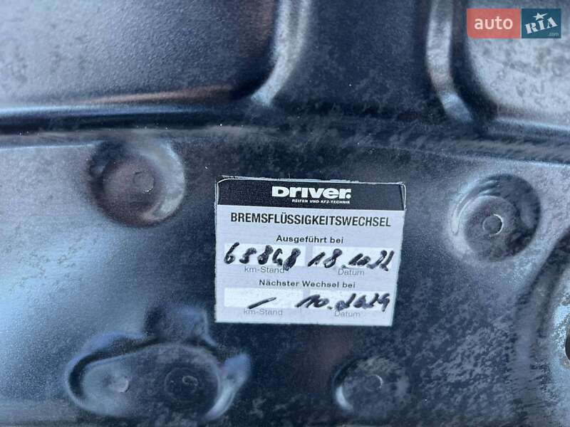 Минивэн Hyundai Matrix 2007 в Бердичеве