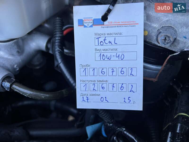 Минивэн Hyundai Matrix 2007 в Бердичеве