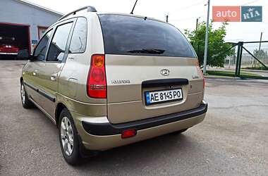 Минивэн Hyundai Matrix 2005 в 