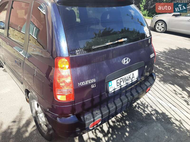 Минивэн Hyundai Matrix 2006 в Белогородке