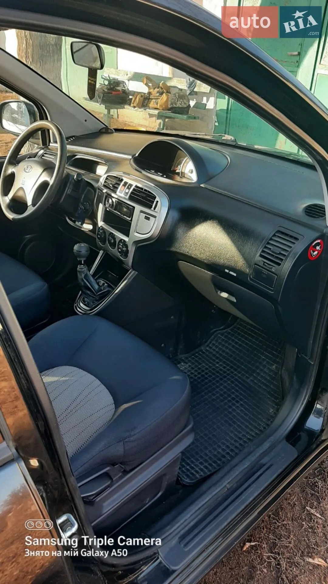 Hyundai Matrix 2008 VIN NLHPM81CP9Z050882 фото оголошення 11 з 18