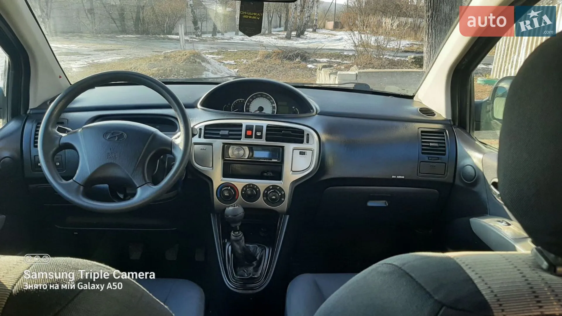 Hyundai Matrix 2008 VIN NLHPM81CP9Z050882 фото оголошення 14 з 18