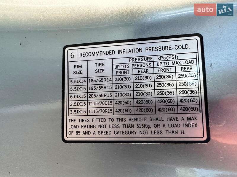 Минивэн Hyundai Matrix 2007 в Запорожье