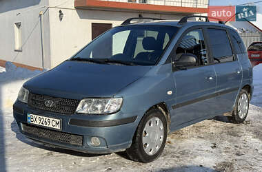 Минивэн Hyundai Matrix 2007 в Хмельницком