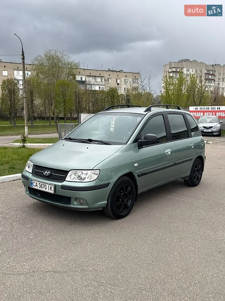 2013 Toyota RAV 4 - мініатюра 14