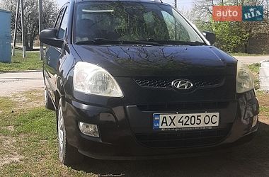 Минивэн Hyundai Matrix 2008 в Дергачах