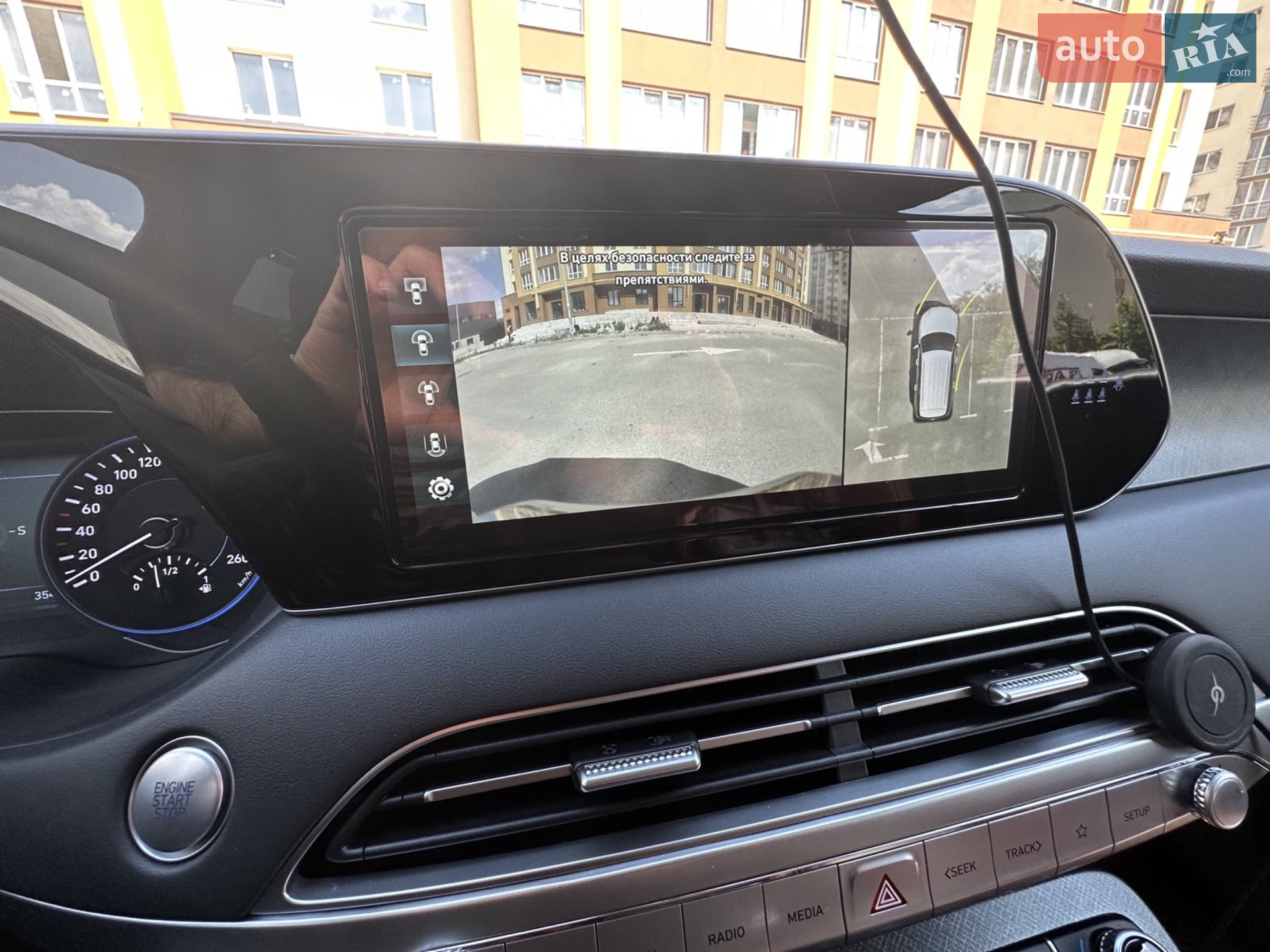 2021 Hyundai Palisade - мініатюра 43