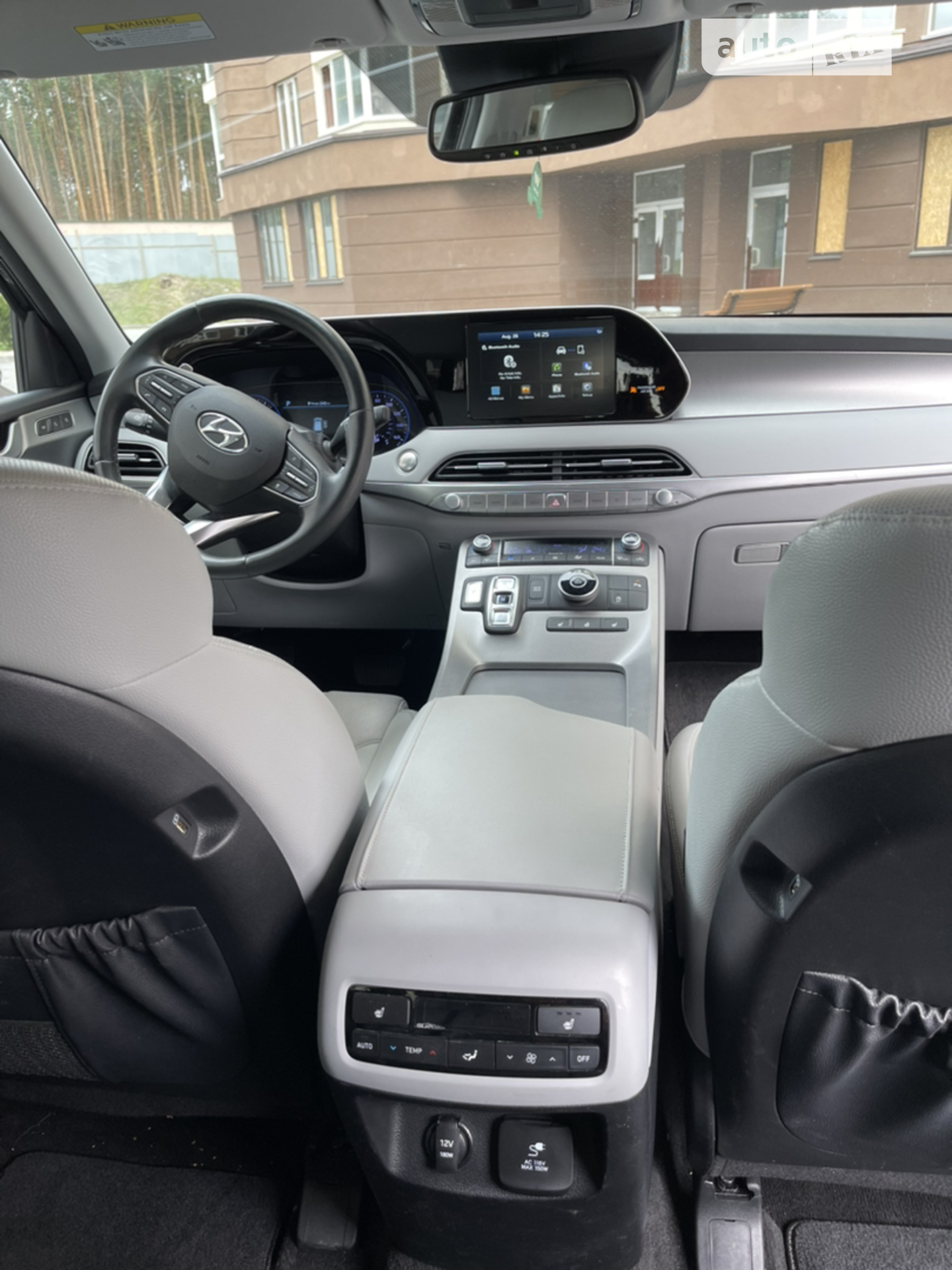 2020 Hyundai Palisade - мініатюра 30
