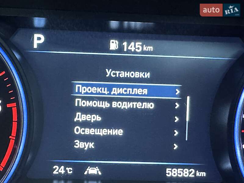 Позашляховик / Кросовер Hyundai Palisade 2022 в Києві