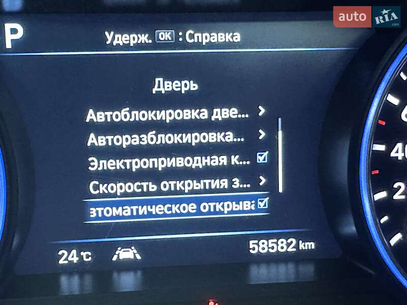 Позашляховик / Кросовер Hyundai Palisade 2022 в Києві