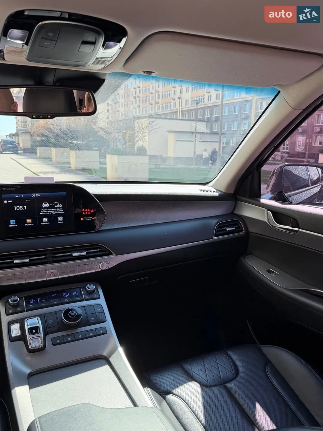 2019 Hyundai Palisade - мініатюра 17