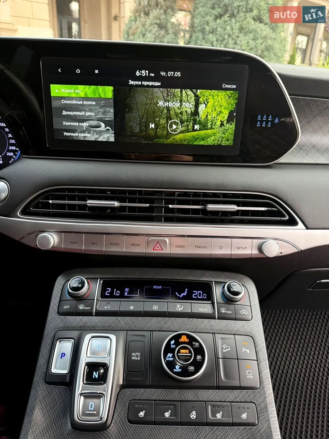 2022 Hyundai Palisade - мініатюра 32