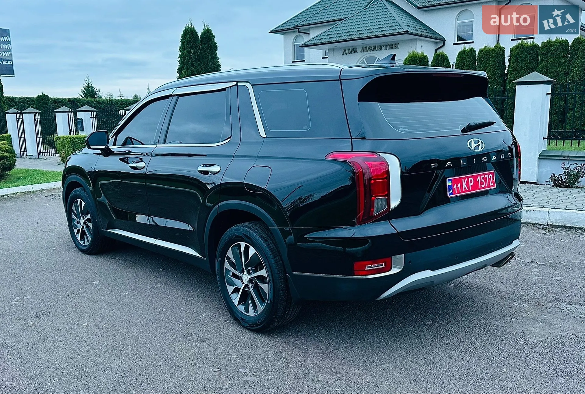 2022 Hyundai Palisade - мініатюра 5