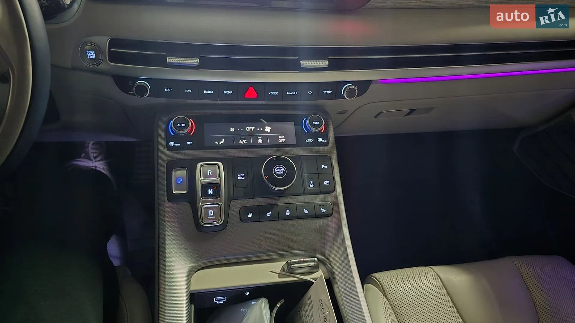 2022 Hyundai Palisade - мініатюра 11