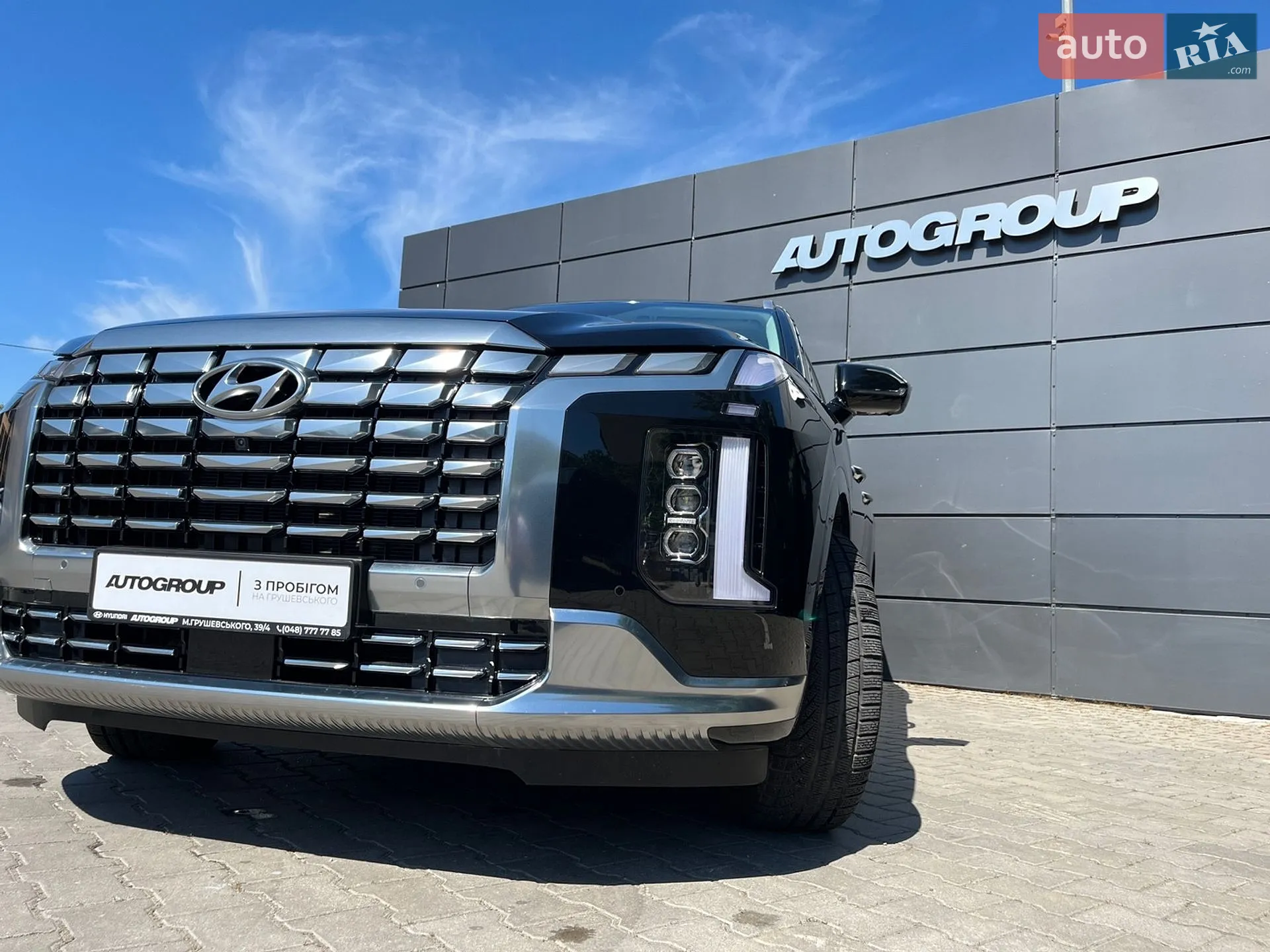 2023 Hyundai Palisade - мініатюра 4