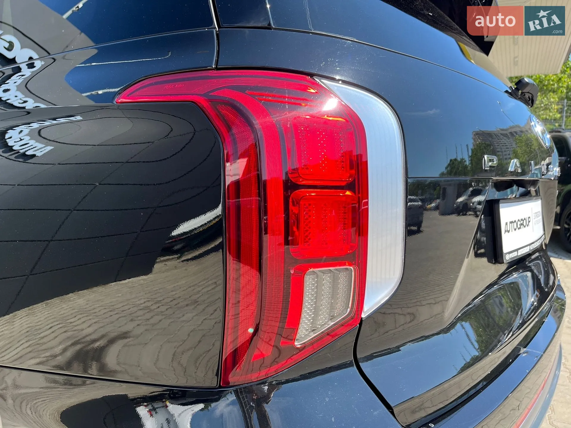 2023 Hyundai Palisade - мініатюра 14