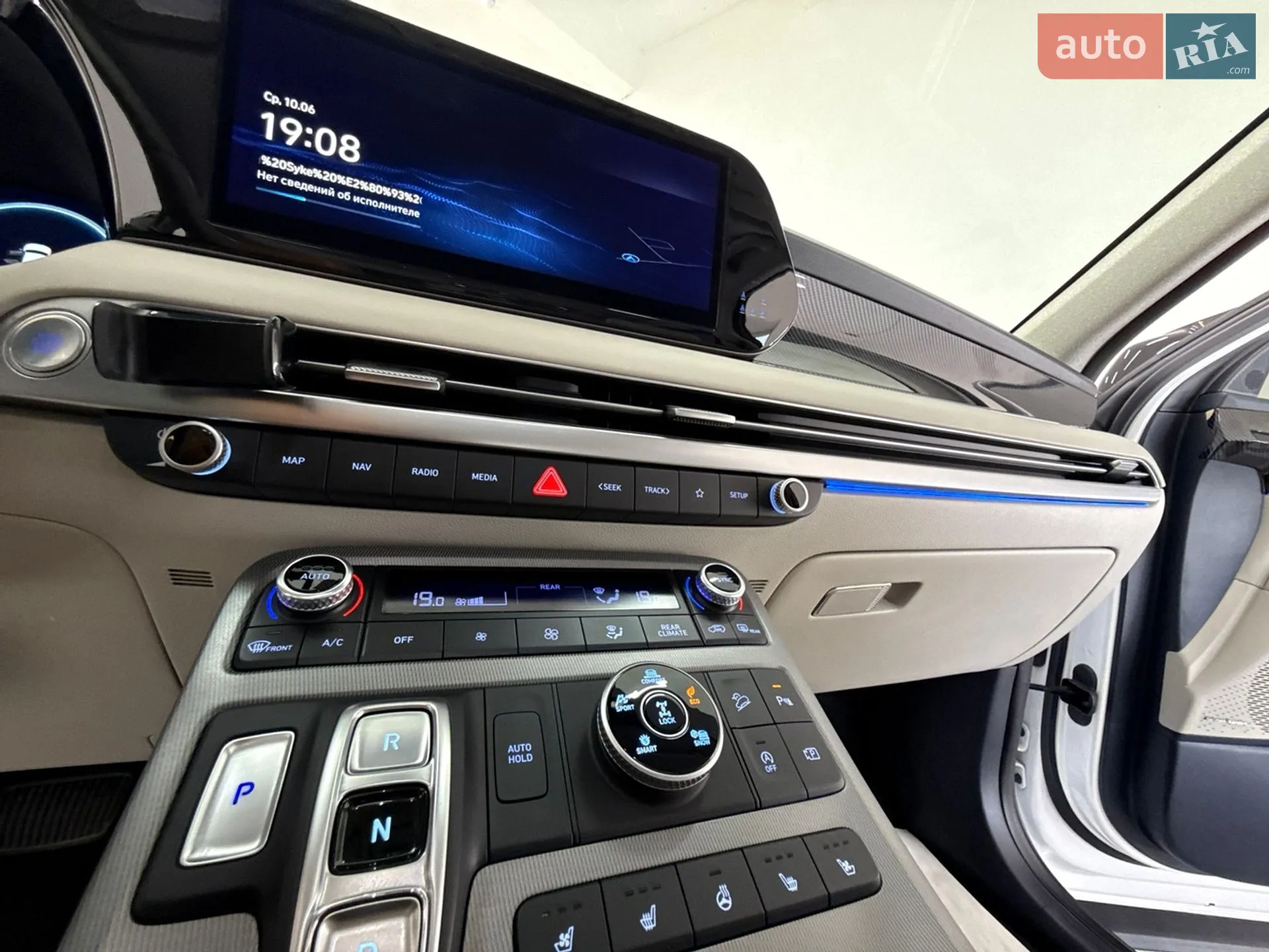 2023 Hyundai Palisade - мініатюра 33