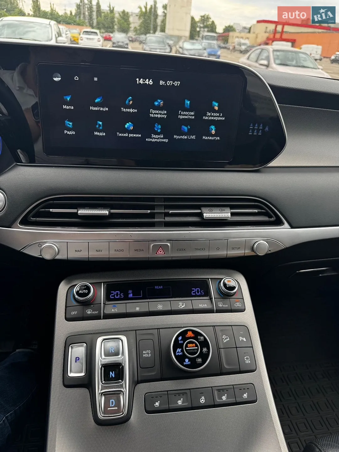 2021 Hyundai Palisade - мініатюра 12