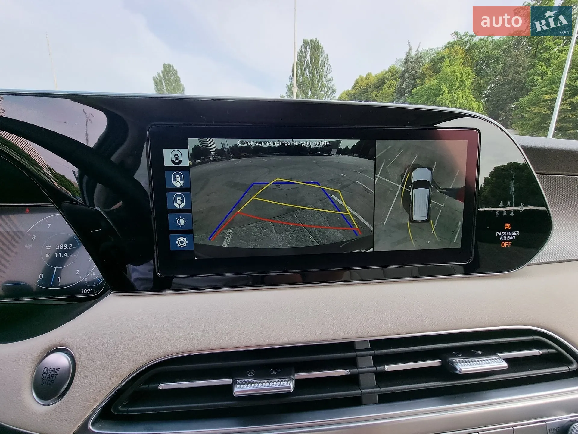 2020 Hyundai Palisade - мініатюра 9