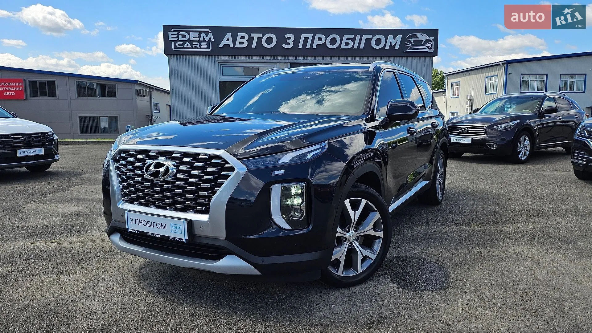 2021 Hyundai Palisade - мініатюра 2