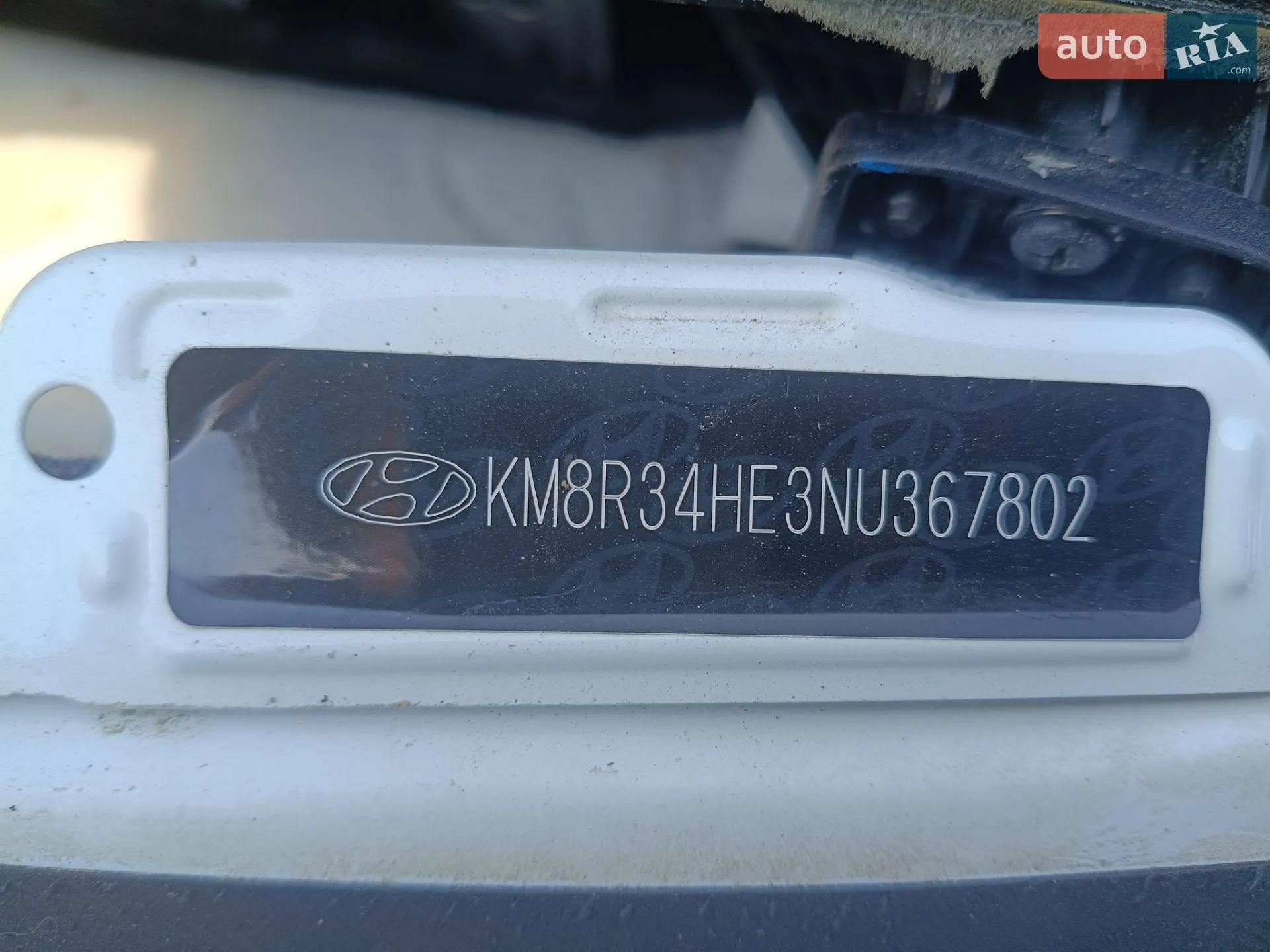 2021 Hyundai Palisade - мініатюра 7