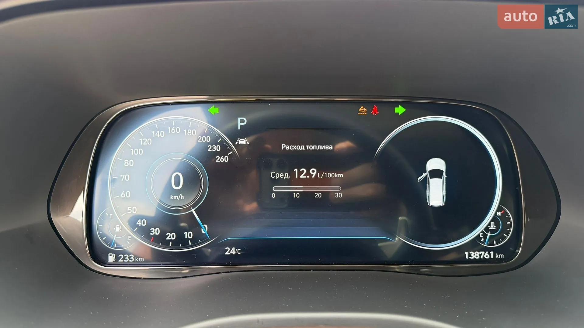 2021 Hyundai Palisade - мініатюра 36