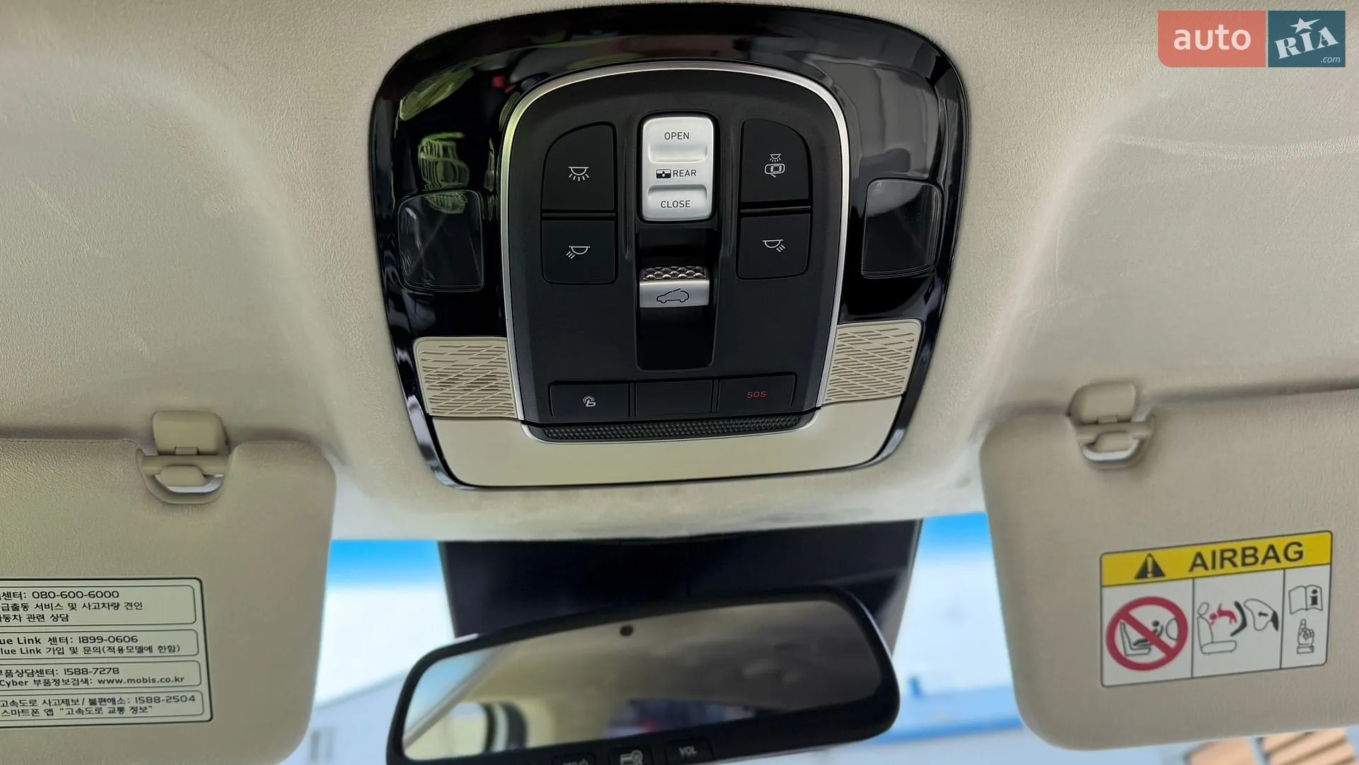 2021 Hyundai Palisade - мініатюра 41