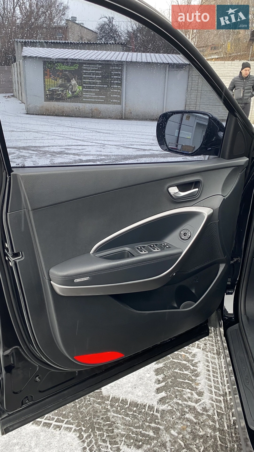 2012 Hyundai Santa Fe - мініатюра 7