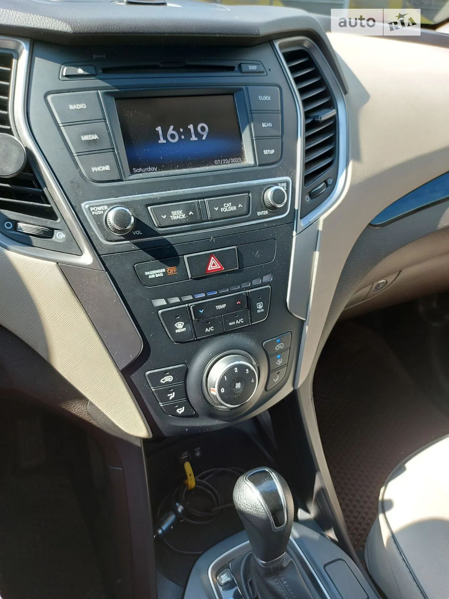 2015 Hyundai Santa Fe - мініатюра 10