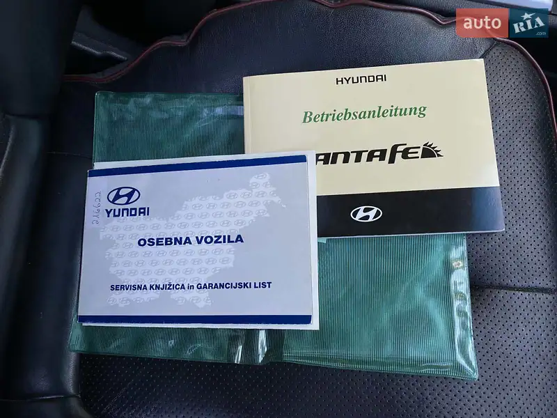 Позашляховик / Кросовер Hyundai Santa FE 2007 в Надвірній документ