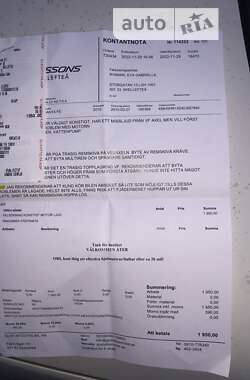 Внедорожник / Кроссовер Hyundai Santa FE 2010 в 