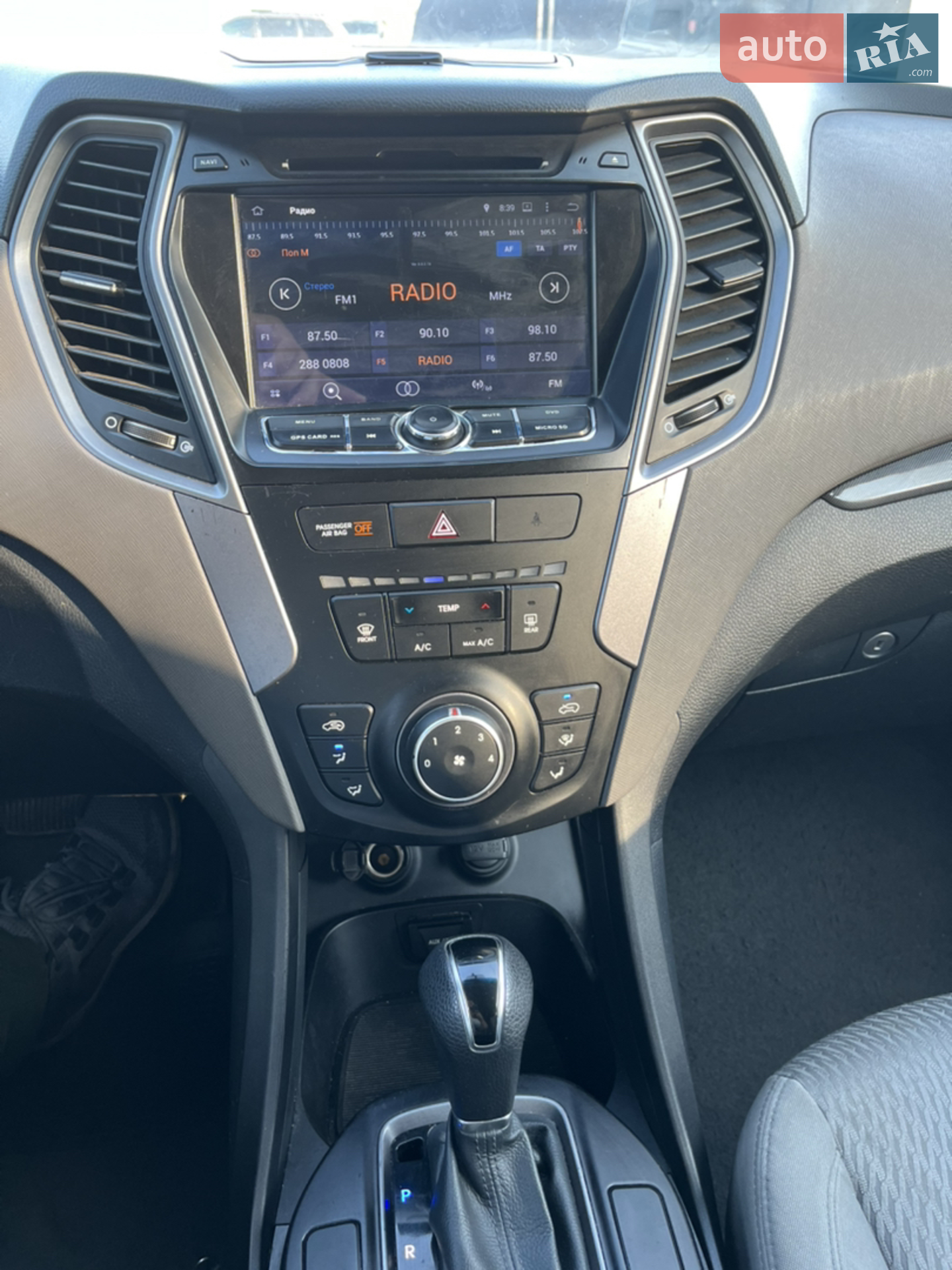 2014 Hyundai Santa Fe - мініатюра 12