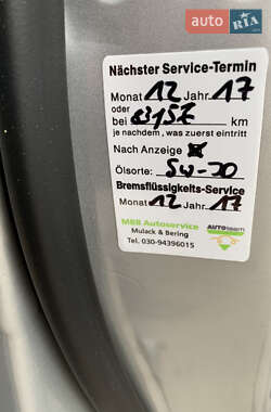 Внедорожник / Кроссовер Hyundai Santa FE 2010 в Коломые