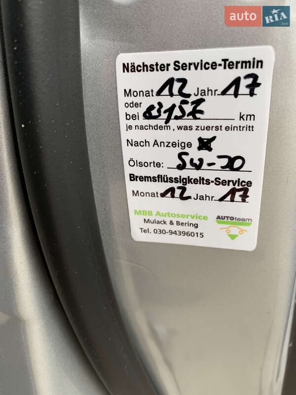 Позашляховик / Кросовер Hyundai Santa FE 2010 в Коломиї