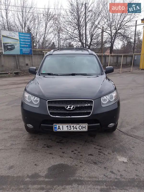 Hyundai Santa FE