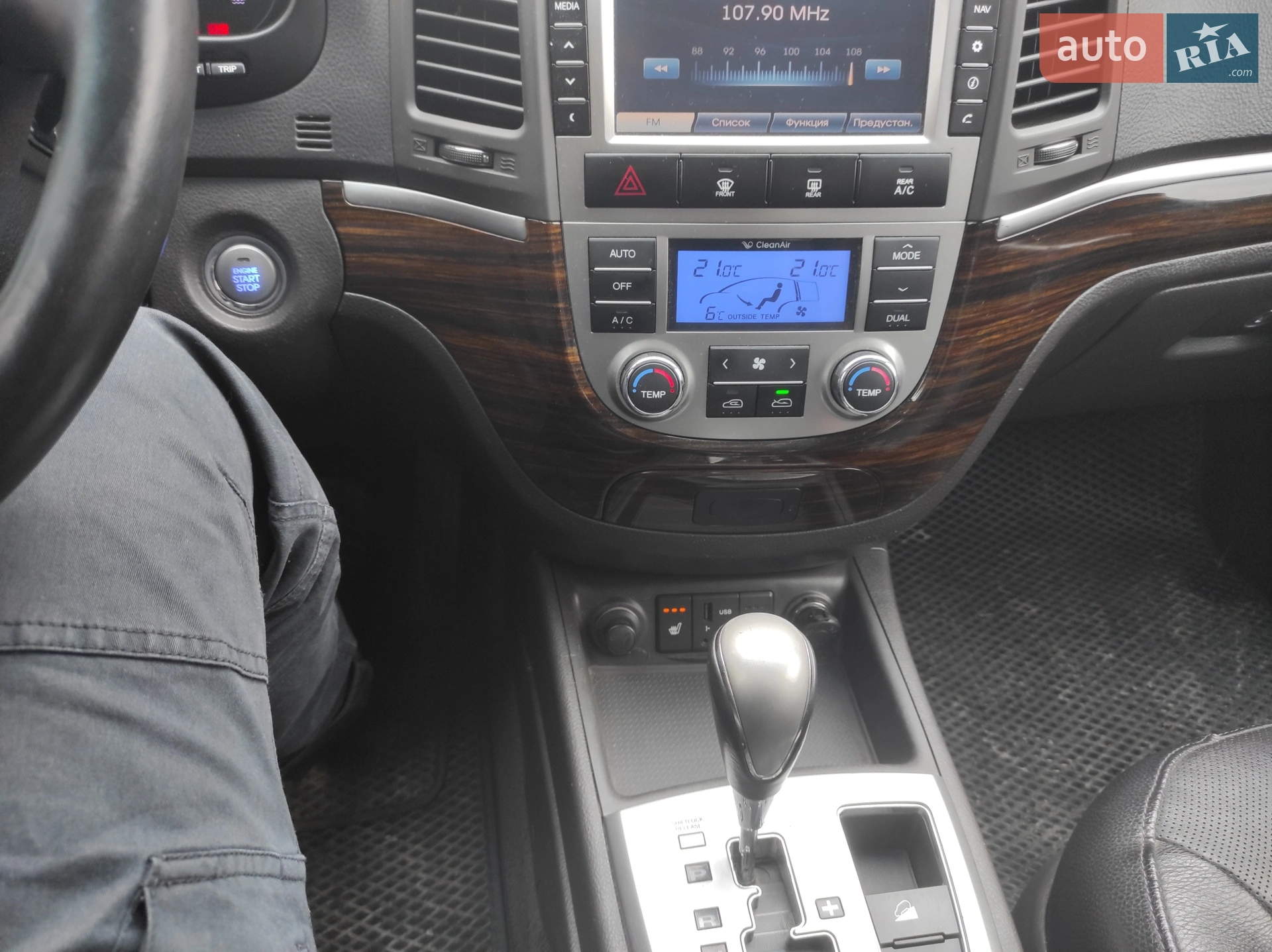 2012 Hyundai Santa Fe - мініатюра 8